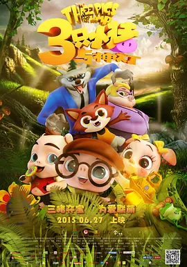 亚洲欧洲中文字幕